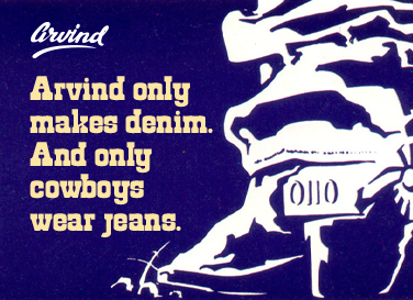 Renovision Strategy Introduced Iphone